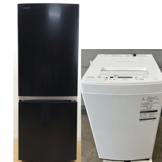 近隣地域限定送料無料　東芝　冷蔵庫洗濯機セット(冷蔵庫)