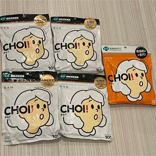 クラシエ(Kracie)のCHOIマスク　薬用ニキビケア　薬用乾燥肌あれケア(パック/フェイスマスク)