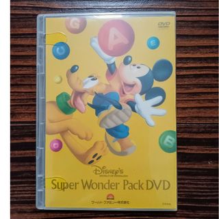 ディズニー(Disney)のDWE SUPER WONDER PACK DVD(キッズ/ファミリー)