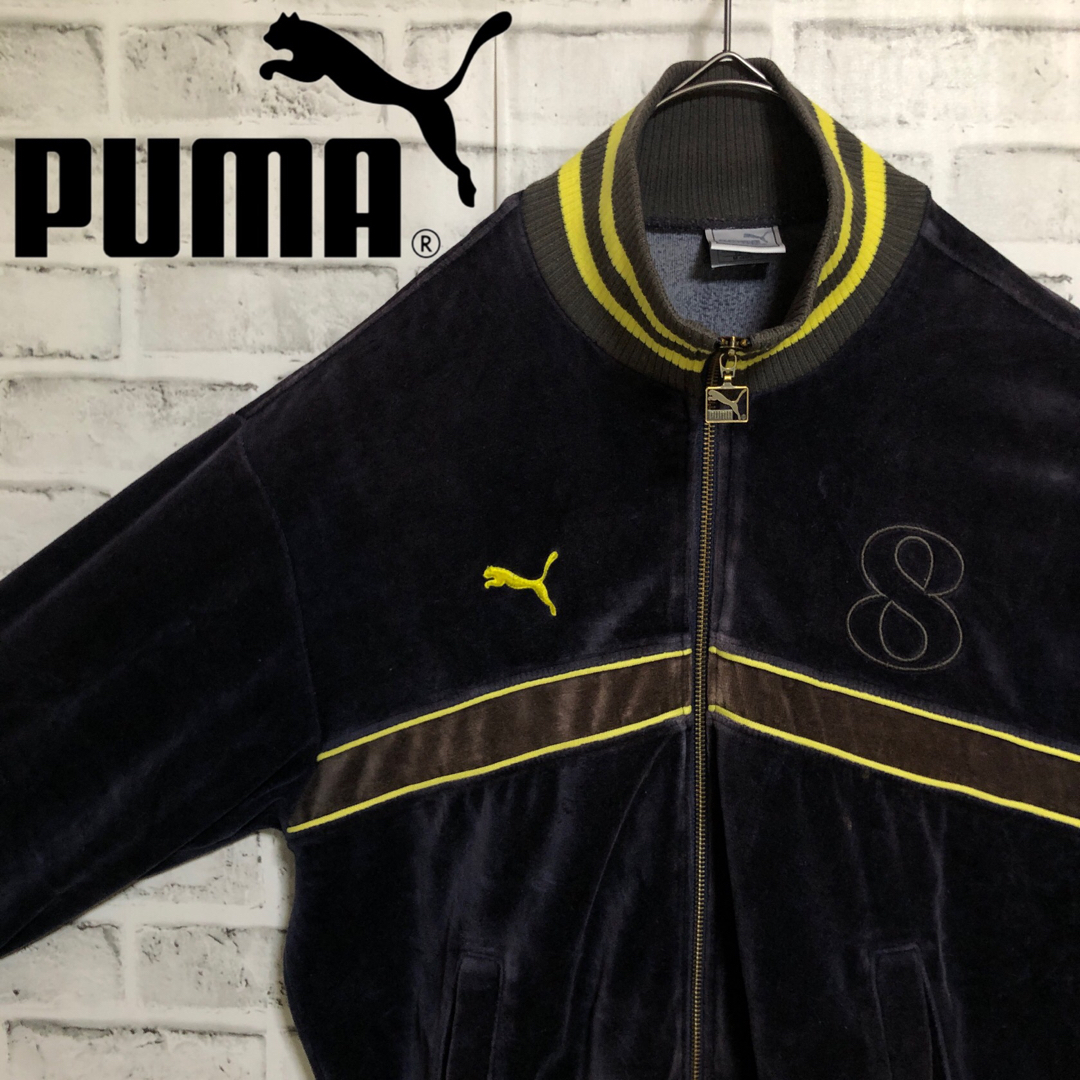 PUMA(プーマ)のPUMA⭐️ブラウンネイビー ベロアトラックジャケット M 刺繍 vintage メンズのトップス(ジャージ)の商品写真