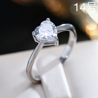 セール❣️【Silver Plated】一石 シンプル ハート ジルコン リング(リング(指輪))