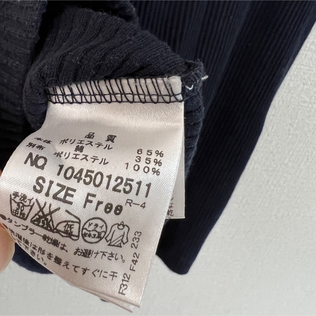 MAJESTIC LEGON(マジェスティックレゴン)の半袖　シアー　ハイネック　カットソー　Tシャツ　サマーニット素材　韓国　GRL レディースのトップス(カットソー(半袖/袖なし))の商品写真