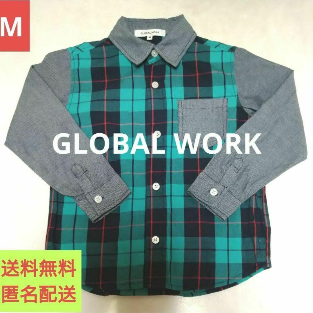 GLOBAL WORK(グローバルワーク)の【美品】キッズ長袖シャツ　GLOBAL　WORK（グローバルワーク）　100 キッズ/ベビー/マタニティのキッズ服男の子用(90cm~)(Tシャツ/カットソー)の商品写真
