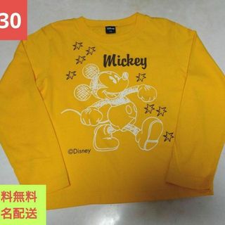 ディズニー(Disney)の【美品】キッズ長袖Ｔシャツ　ディズニー　130(Tシャツ/カットソー)