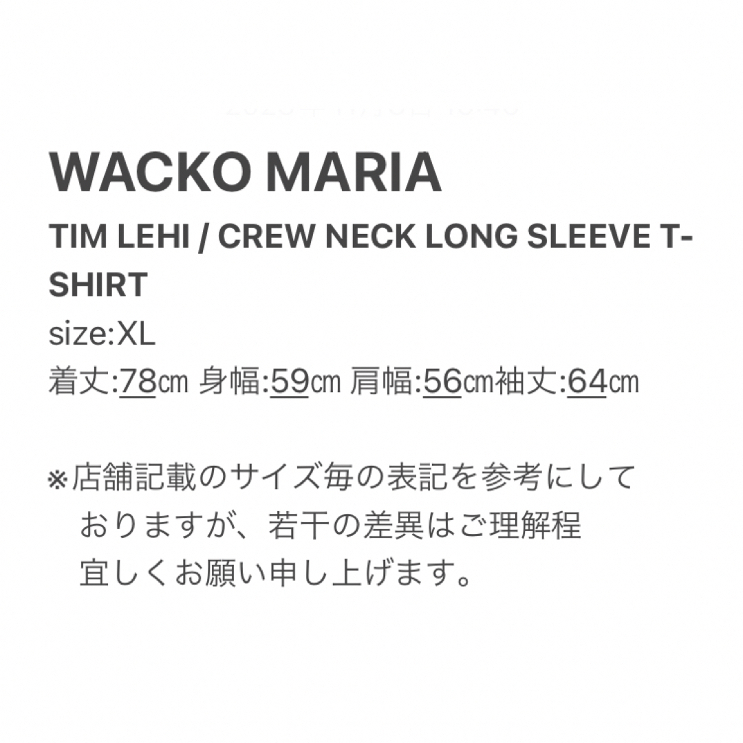 WACKO MARIA - 白XL【WACKOMARIA】TIMLEHI L/S(2)／新品タグ付／送料 ...