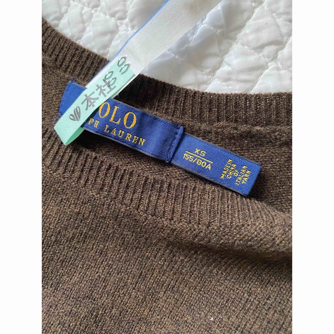 POLO RALPH LAUREN(ポロラルフローレン)の【美品】ポロラルフローレン エルボーパッチ ロングニット  レディースのトップス(ニット/セーター)の商品写真