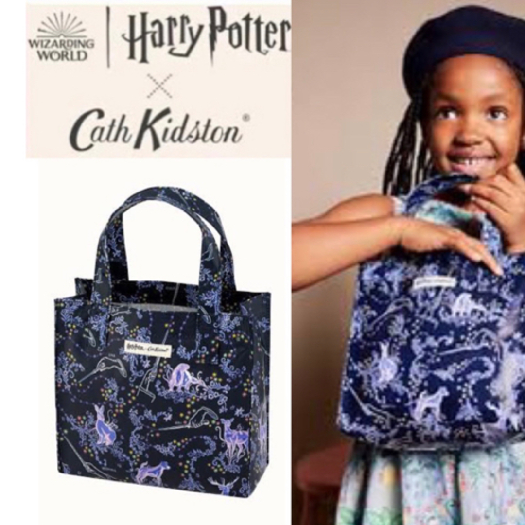 Cath Kidston - 新品タグ付 Cath Kidston キャスキッドソン ハリー ...