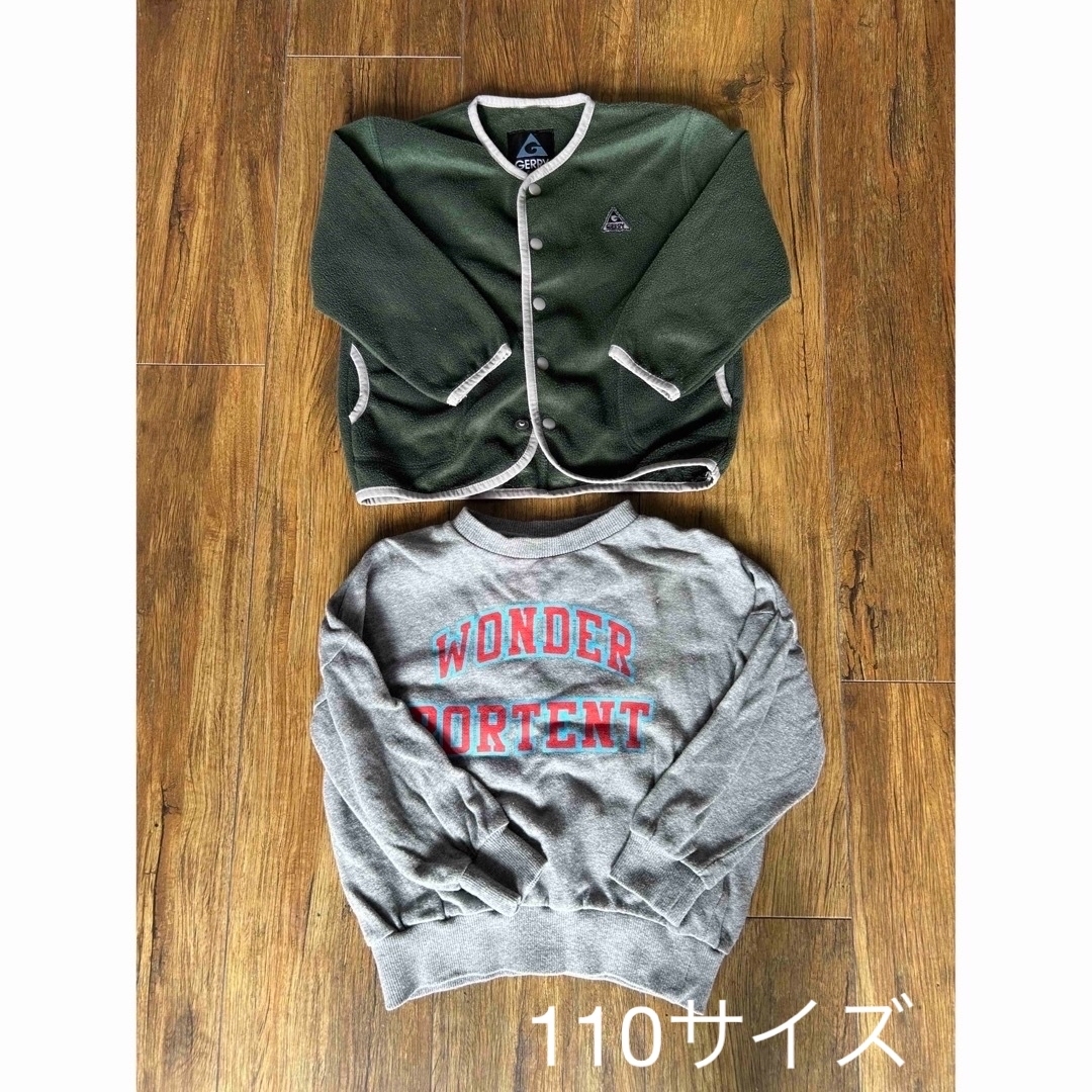 MARKEY'S(マーキーズ)のマーキーズ110サイズセット(6点) キッズ/ベビー/マタニティのキッズ服男の子用(90cm~)(Tシャツ/カットソー)の商品写真