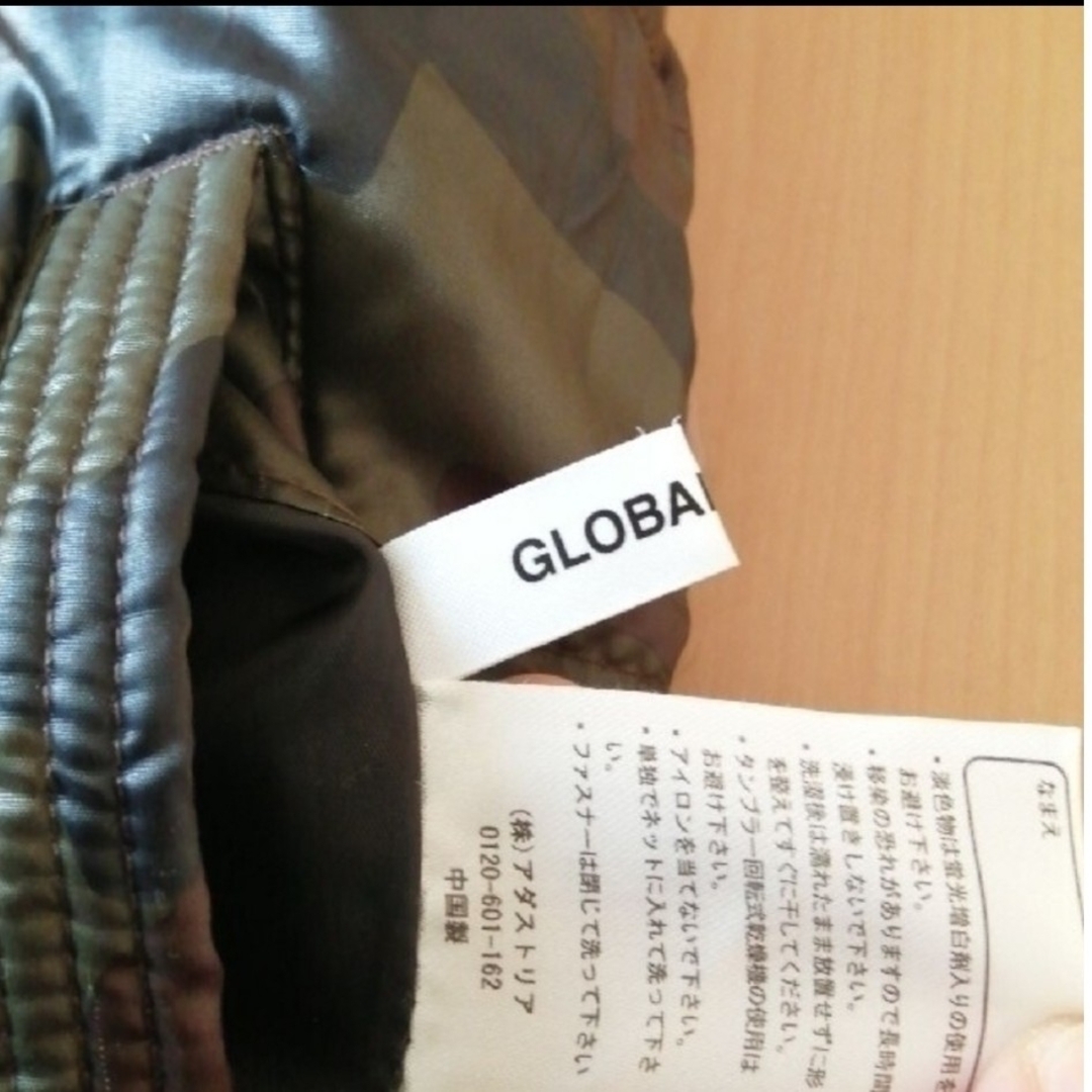 GLOBAL WORK(グローバルワーク)のベビー　GLOBAL WORK　中綿　ダウンベスト　リバーシブル　Sサイズ キッズ/ベビー/マタニティのキッズ服男の子用(90cm~)(ジャケット/上着)の商品写真