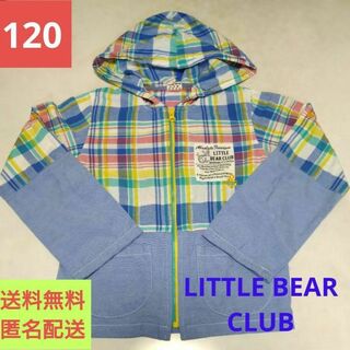 リトルベアークラブ(LITTLE BEAR CLUB)の【美品】キッズパーカージャケット　LITTLE BEAR CLUB　120(ジャケット/上着)