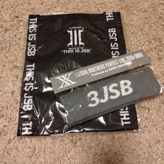 サンダイメジェイソウルブラザーズ(三代目 J Soul Brothers)のJSBセット(ミュージシャン)