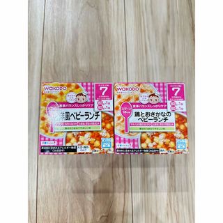 ワコウドウ(和光堂)の和光堂 栄養マルシェ 鶏とおさかなのベビーランチ　洋風ベビーランチ(その他)