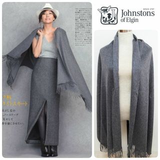 ジョンストンズ(Johnstons)の正規タグ付★23AW新品 ジョンストンズ 大判カシミヤストール 梨花さん着用(ストール/パシュミナ)