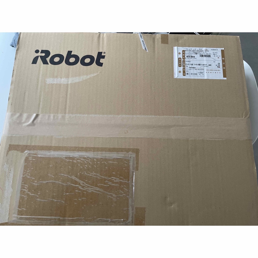 iRobot(アイロボット)のルンバe5 ジャンク スマホ/家電/カメラの生活家電(掃除機)の商品写真