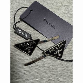PRADA - PRADA ヘアピン トライアングルロゴの通販 by ぺい's shop