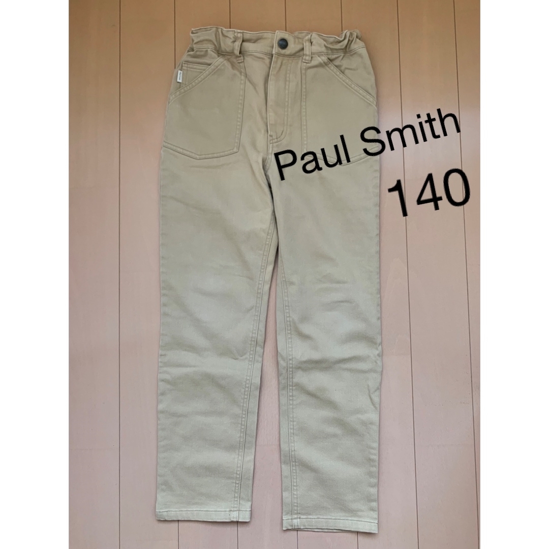 Paul Smith(ポールスミス)のポールスミス　キッズ　140  アジャスター調整付き　Paul Smith キッズ/ベビー/マタニティのキッズ服男の子用(90cm~)(パンツ/スパッツ)の商品写真