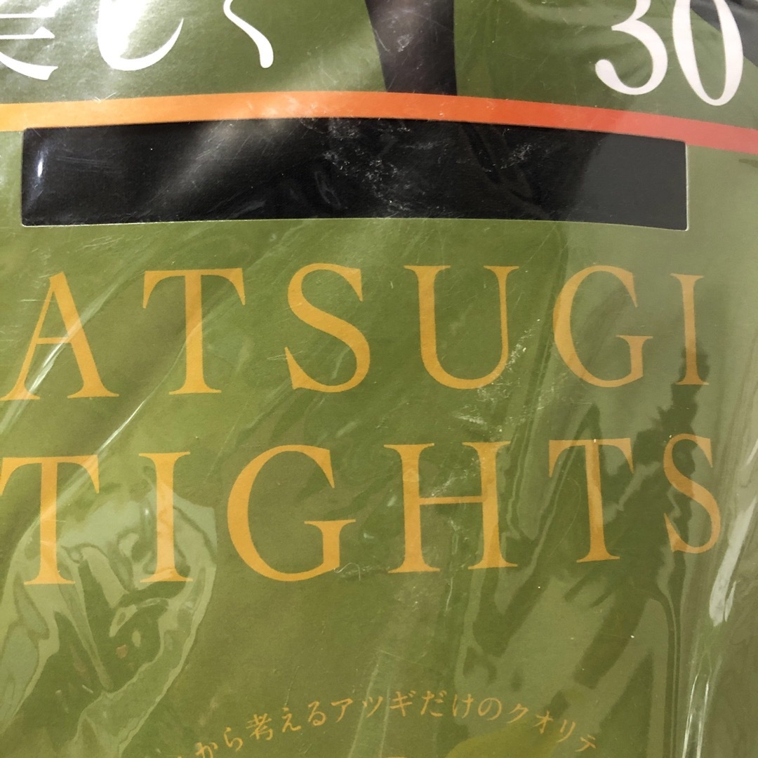 Atsugi(アツギ)のK221 新品　ATSUGI アツギ　タイツ　靴下　ストッキング　ソックス　2足 レディースのレッグウェア(タイツ/ストッキング)の商品写真
