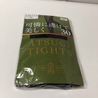 アツギ(Atsugi)のK221 新品　ATSUGI アツギ　タイツ　靴下　ストッキング　ソックス　2足(タイツ/ストッキング)