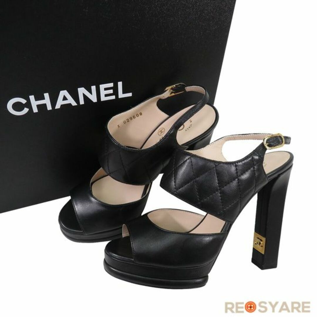 CHANEL - 未使用 シャネル G29608 ココマーク マトラッセ レザー