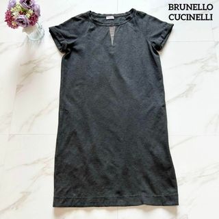 最新作売れ筋が満載 Brunello Cucinelli ブルネロクチネリ ワンピース