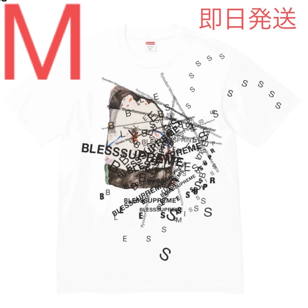 Supreme - Supreme BLESS Observed In A Dream Tee 白の+inforsante.fr