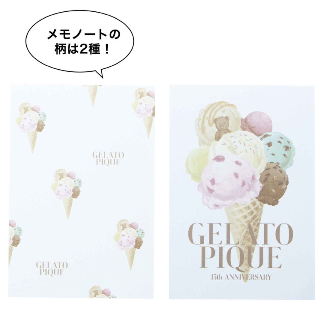 gelato pique(ジェラートピケ)のsweet ジェラートピケ サテンポーチ＆メモノート レディースのファッション小物(ポーチ)の商品写真