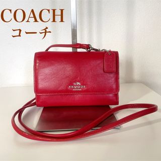 美品♥COACH コーチショルダーバッグ 赤 レッド レザー