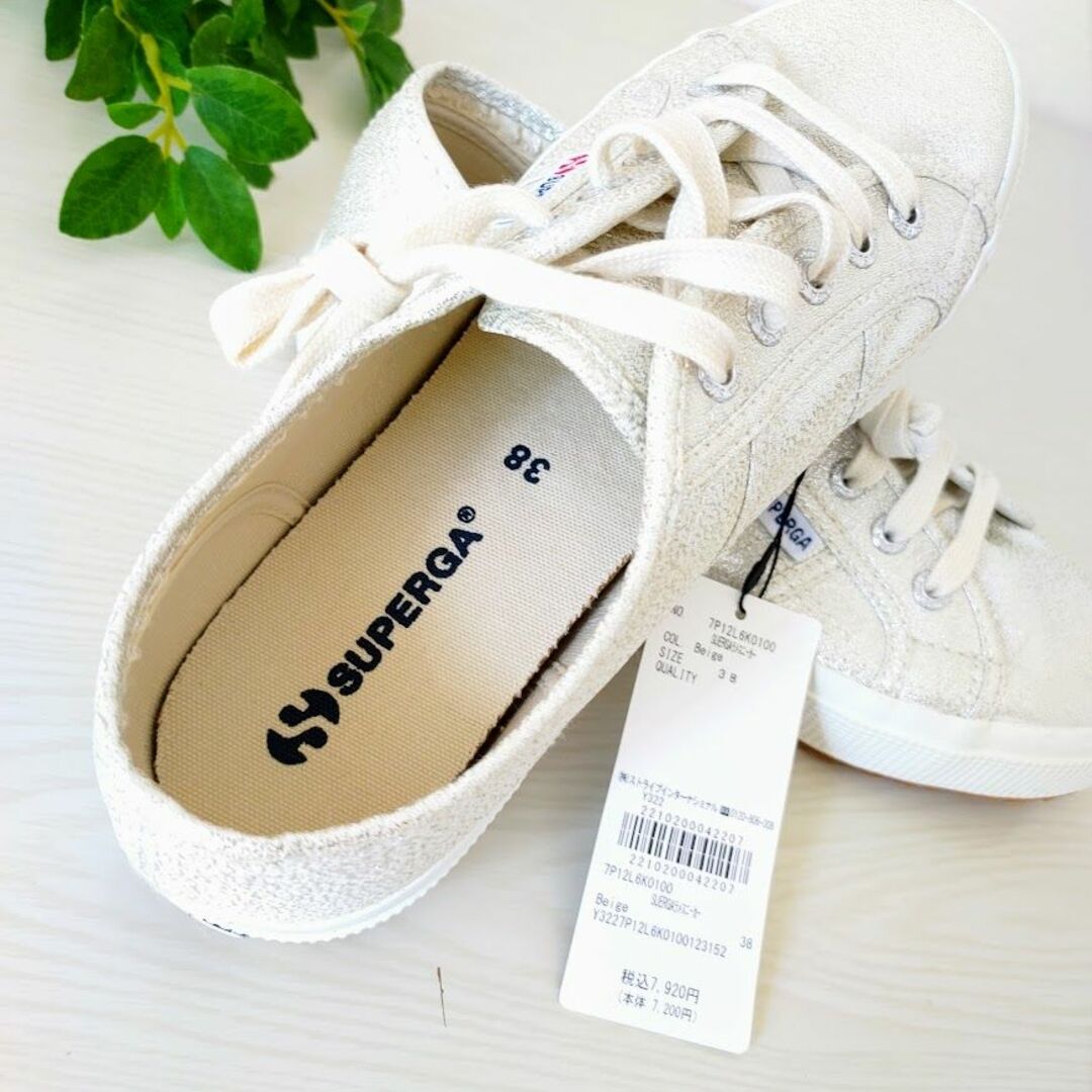 SUPERGA(スペルガ)の新品⭐SUPERGA ラメスニーカー 24.5～25cm レディーススニーカー レディースの靴/シューズ(スニーカー)の商品写真