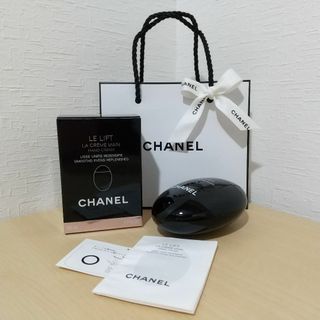 CHANEL シャネル ラ・クレームマン新品未開封