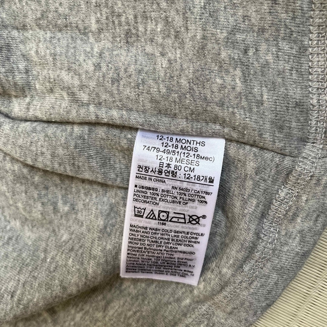 babyGAP(ベビーギャップ)のbabyGAP ベスト キッズ/ベビー/マタニティのベビー服(~85cm)(その他)の商品写真