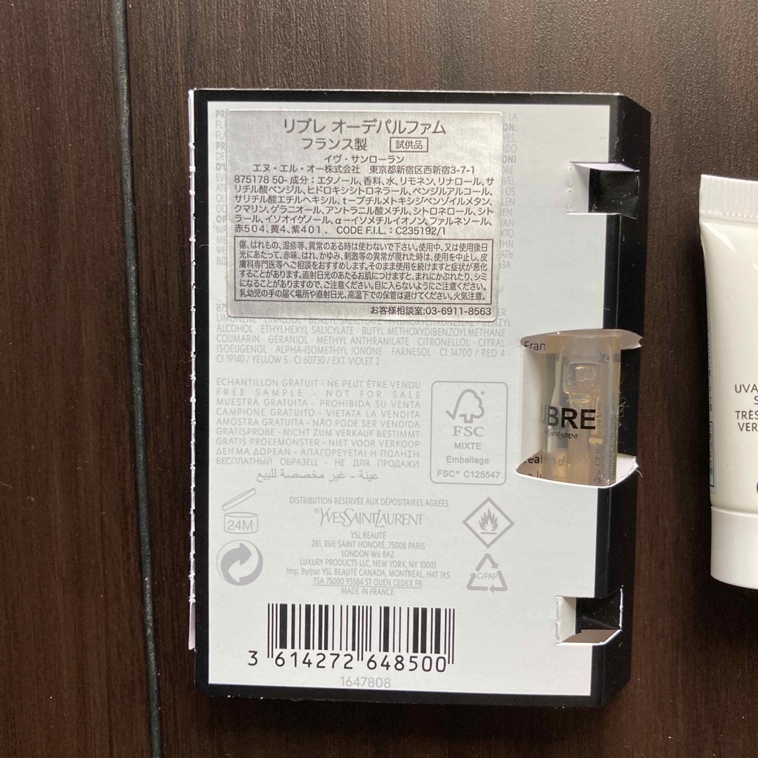 Yves Saint Laurent(イヴサンローラン)のイヴサンローラン 香水 YVES SAINT LAURENT リブレ EDP・S コスメ/美容の香水(その他)の商品写真