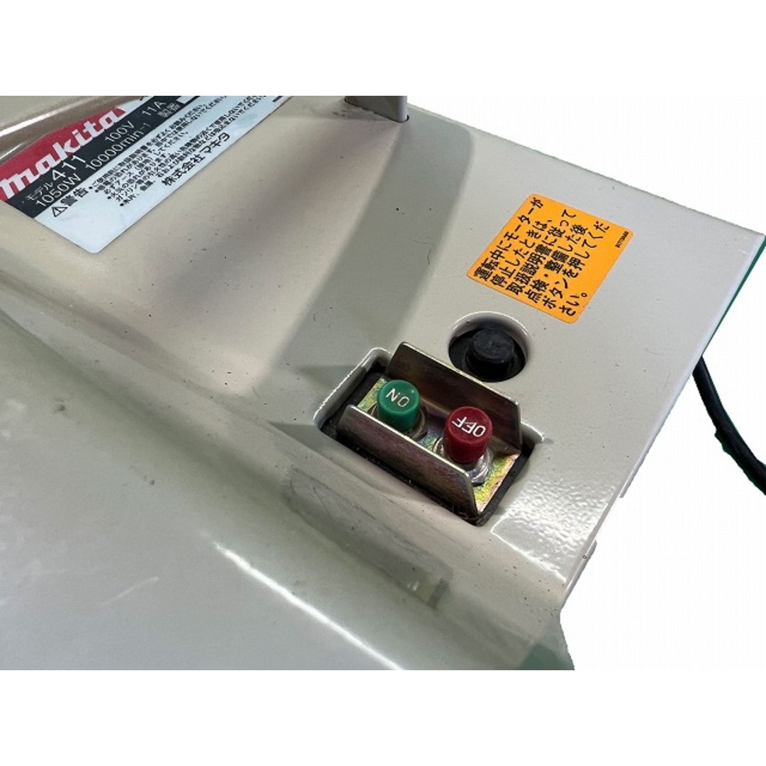 Makita - ☆中古品☆makita マキタ 100V 集じん機 411P 集じん袋 Makita - ☆中古品☆makita マキタ 100V 集じん機 411P 集じん袋