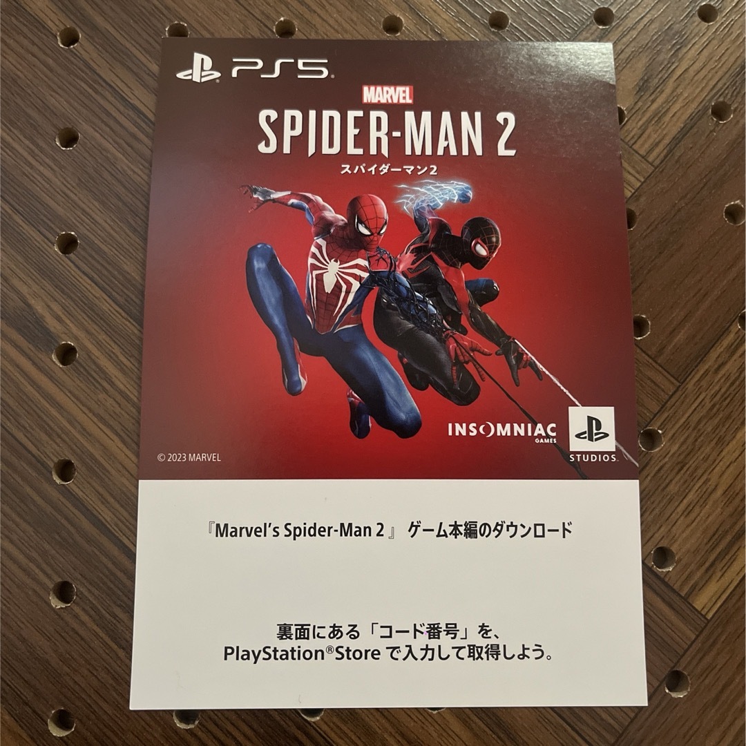 PlayStation(プレイステーション)のPS5 marvel's spider-man 2 プロダクトコード　未使用 エンタメ/ホビーのゲームソフト/ゲーム機本体(家庭用ゲームソフト)の商品写真