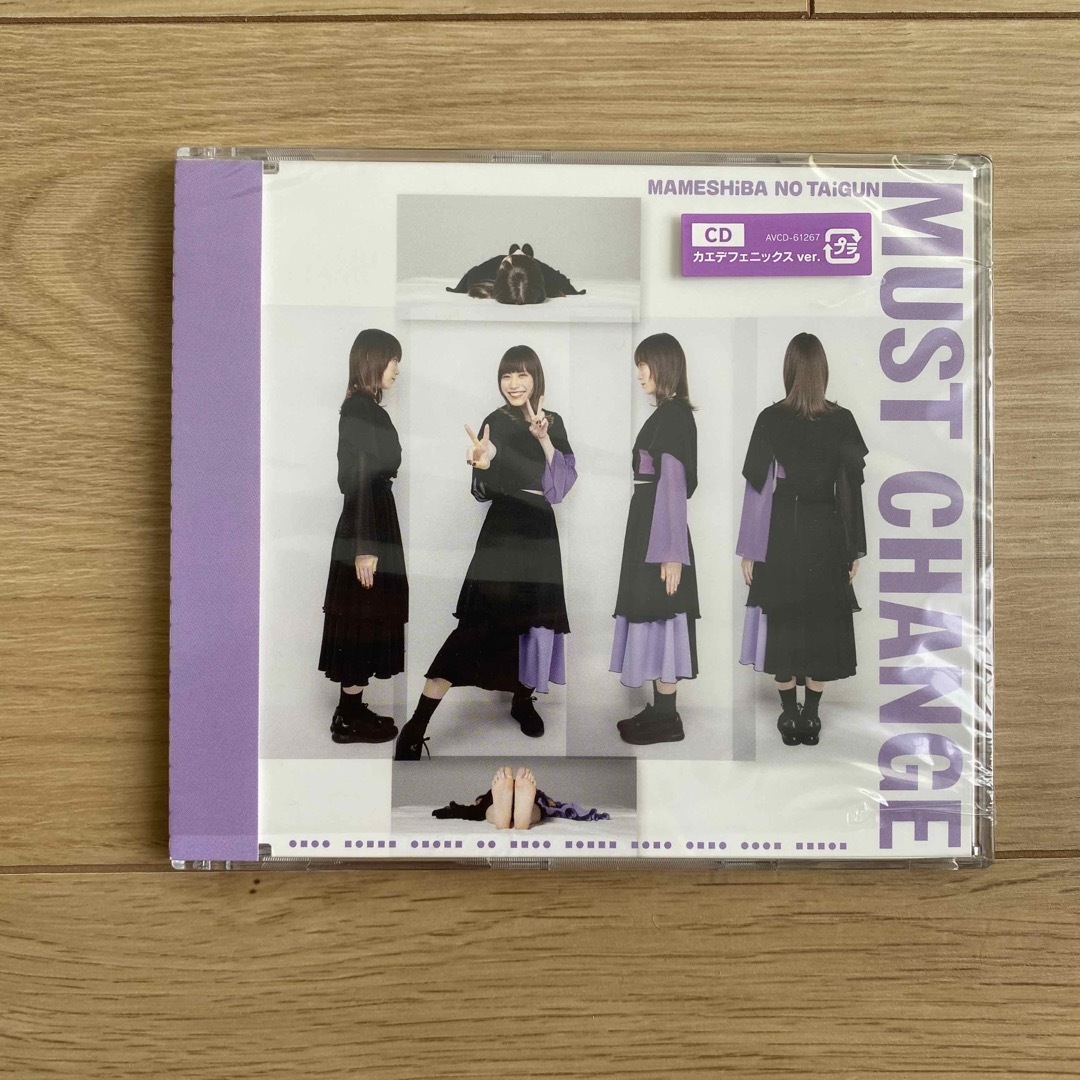 MUST　CHANGE（CD盤　カエデフェニックス　ver．） エンタメ/ホビーのCD(ポップス/ロック(邦楽))の商品写真
