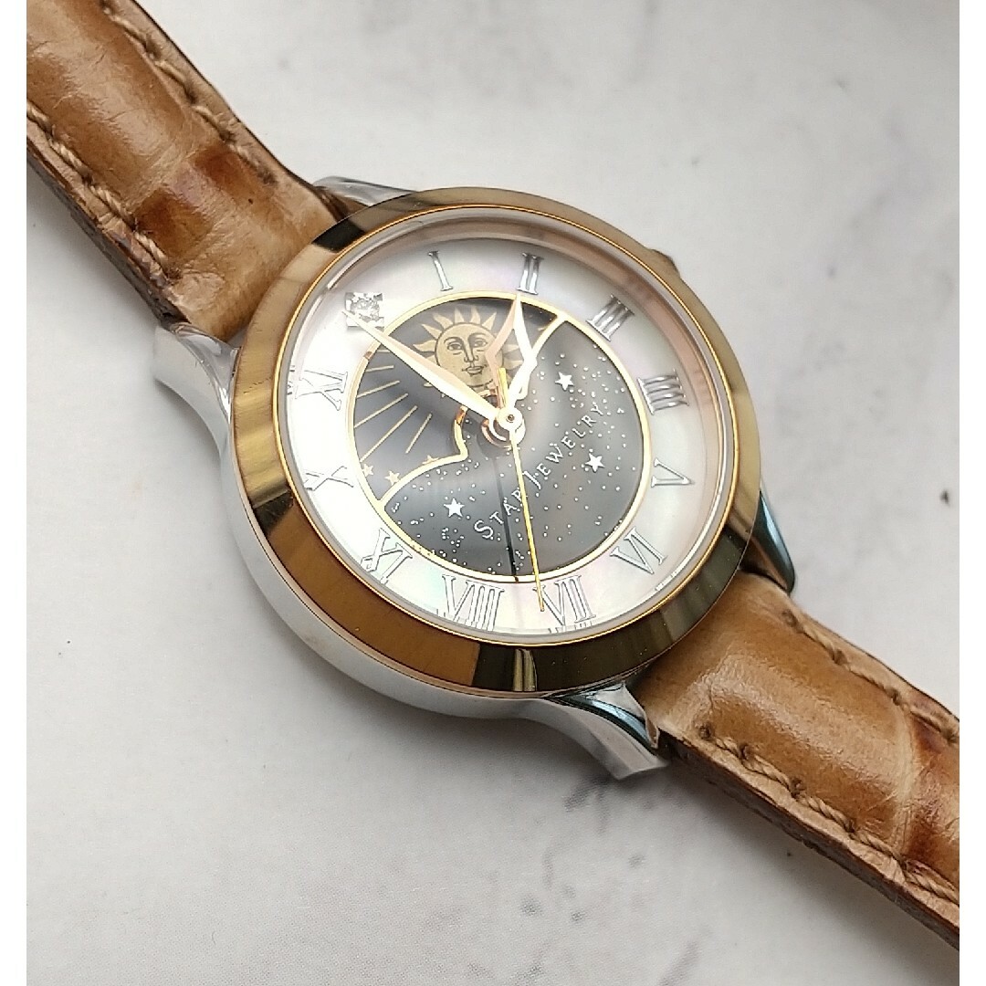 ファッション小物スタージュエリー腕時計 美品 シェル 1Pダイヤモンド サン&ムーン レディース