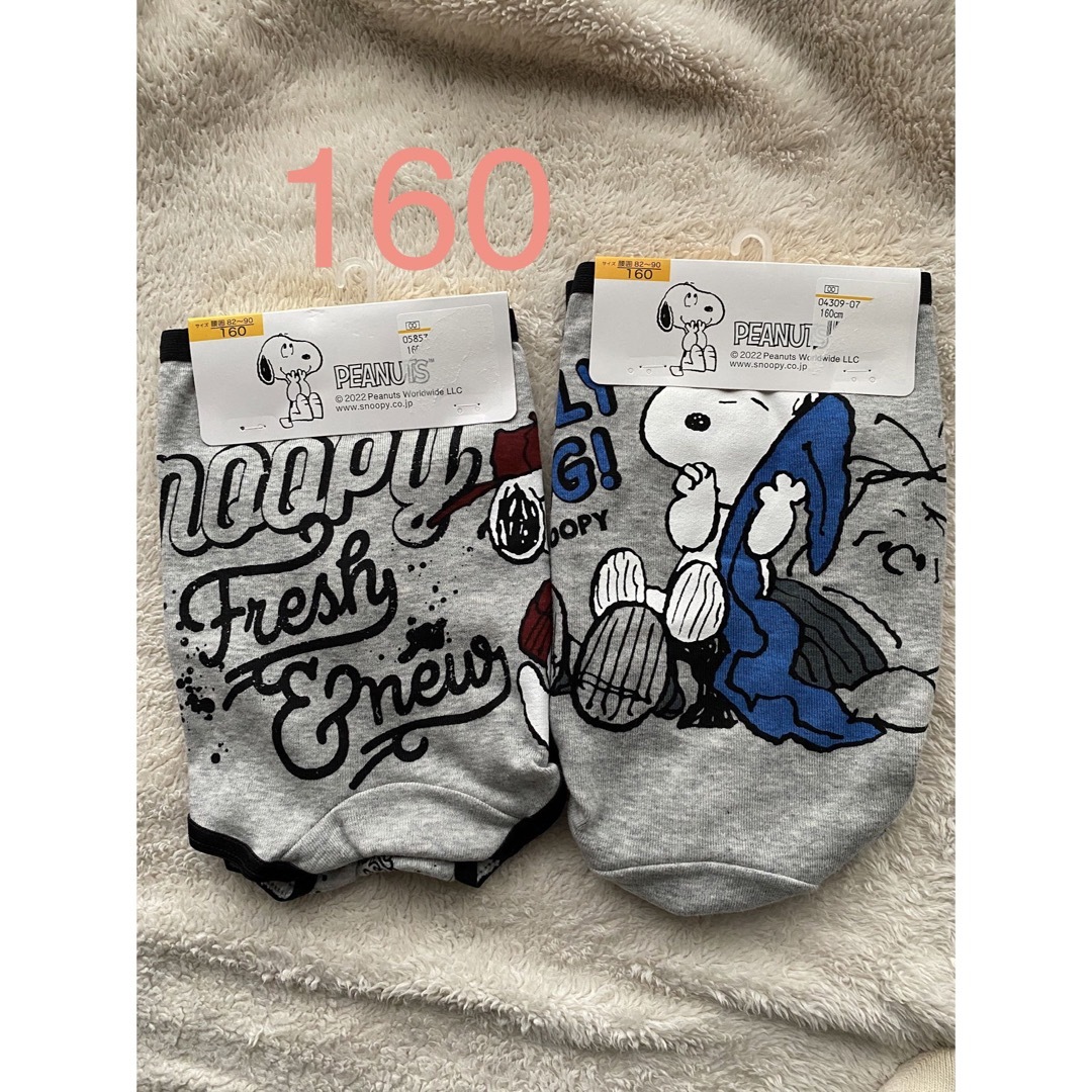 SNOOPY(スヌーピー)の新品　スヌーピー　ショーツ　パンツ キッズ/ベビー/マタニティのキッズ服女の子用(90cm~)(下着)の商品写真