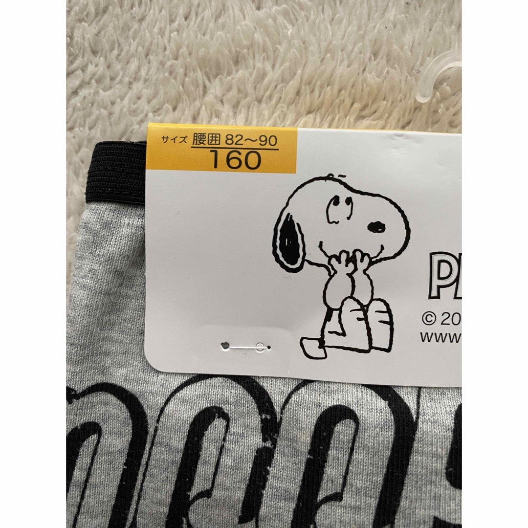 SNOOPY(スヌーピー)の新品　スヌーピー　ショーツ　パンツ キッズ/ベビー/マタニティのキッズ服女の子用(90cm~)(下着)の商品写真