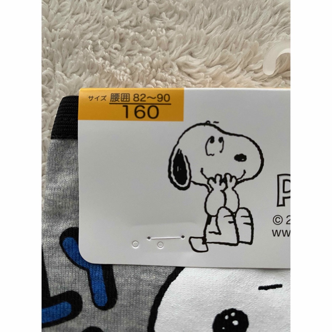 SNOOPY(スヌーピー)の新品　スヌーピー　ショーツ　パンツ キッズ/ベビー/マタニティのキッズ服女の子用(90cm~)(下着)の商品写真