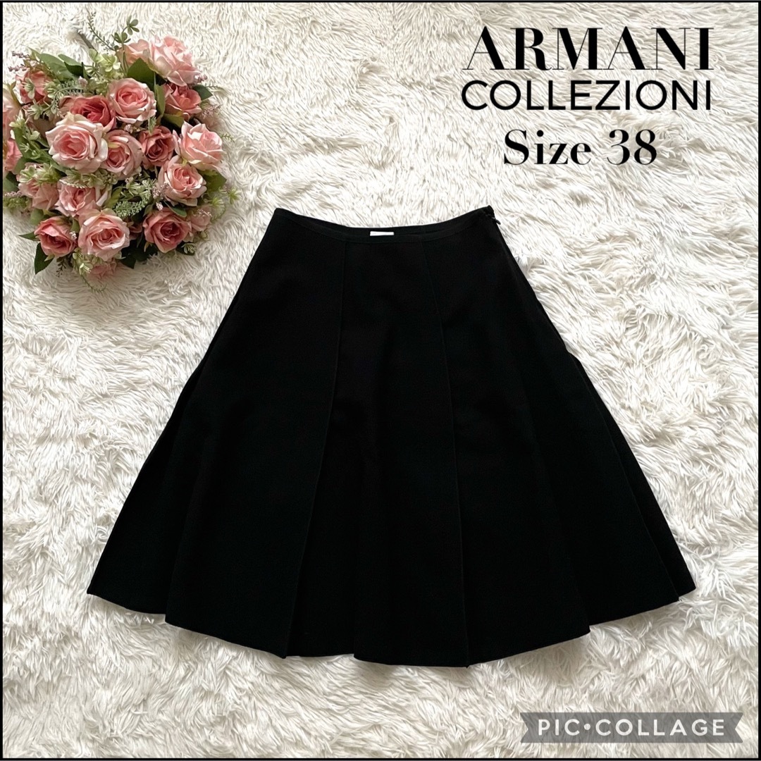 美品　ARMANI COLLEZIONI アルマーニ　マーメイドスカート