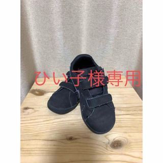 ナイキ(NIKE)のNIKE スニーカー　キッズ(スニーカー)