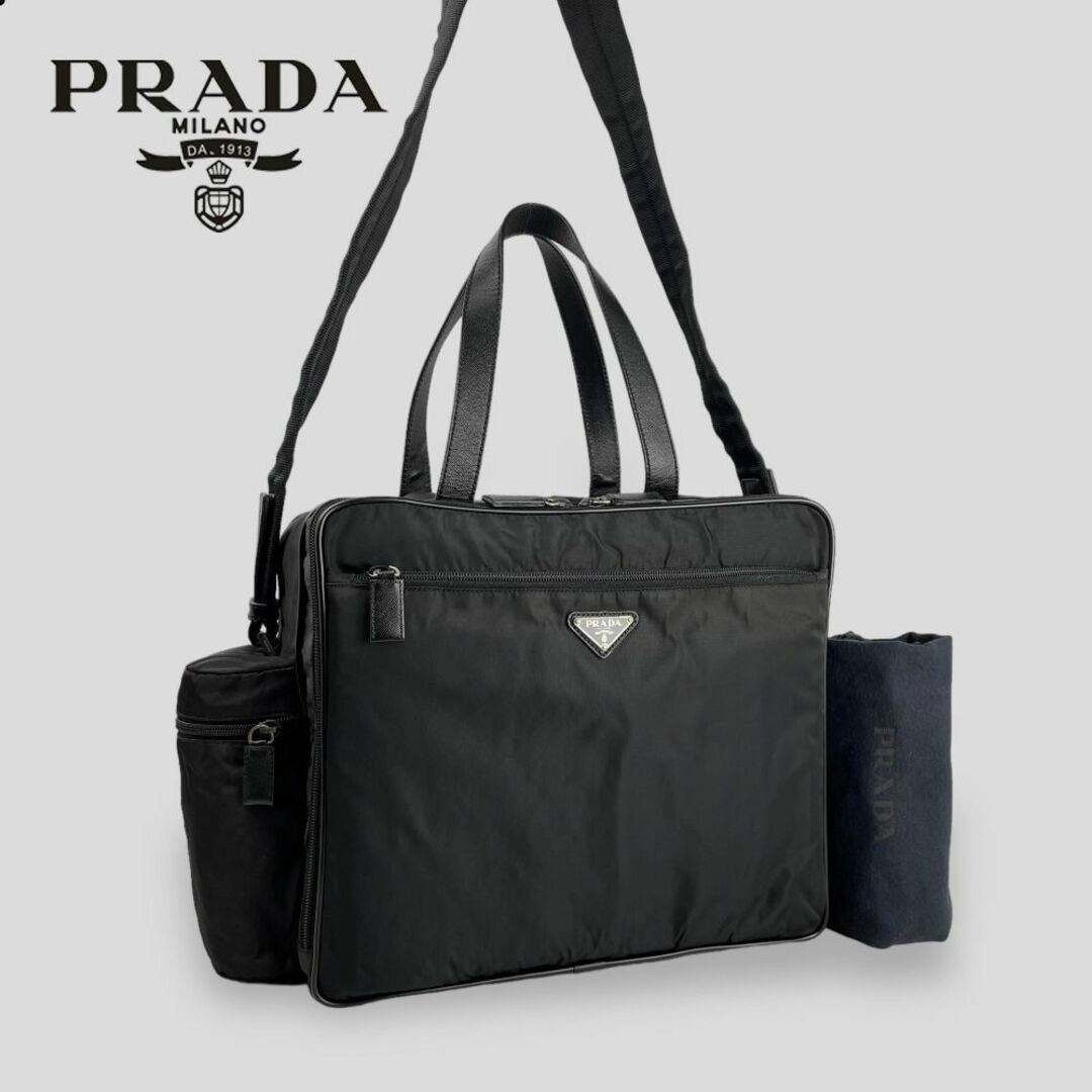 PRADA プラダ ビジネスバッグ 2way ショルダーメンズ黒ブラック