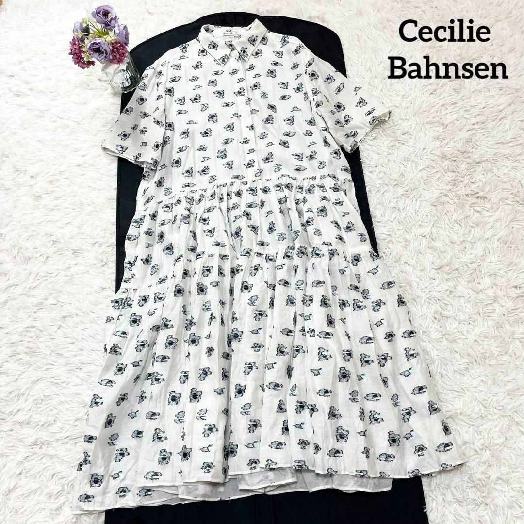 Cecilie Bahnsen フラワーティアードワンピース