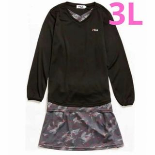 フィラ(FILA)の◆FILA◆ セットアップチュニック　カモフラージュ　3L(チュニック)