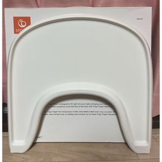 ストッケ(Stokke)のSTOKKE トリップトラップ  ホワイトトレイ(その他)