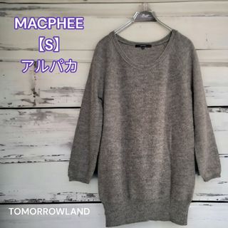 MACPHEE - 182 MACPHEE アノラック アクティブパーカー アルパカ混の ...