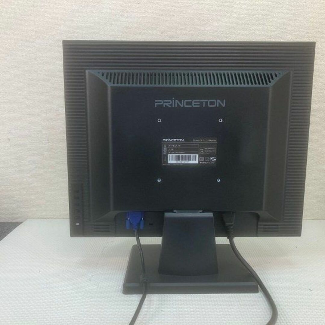 Princeton Tec(プリンストンテック)のPRINCETON 19インチスクエア白色LED液晶ディスプレイ　ほぼ未使用品 スマホ/家電/カメラのPC/タブレット(ディスプレイ)の商品写真