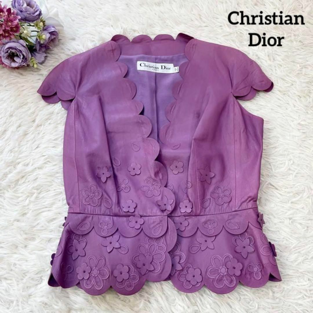 美品 Christian Dior スカラップフリル フラワー ラムレザーベスト