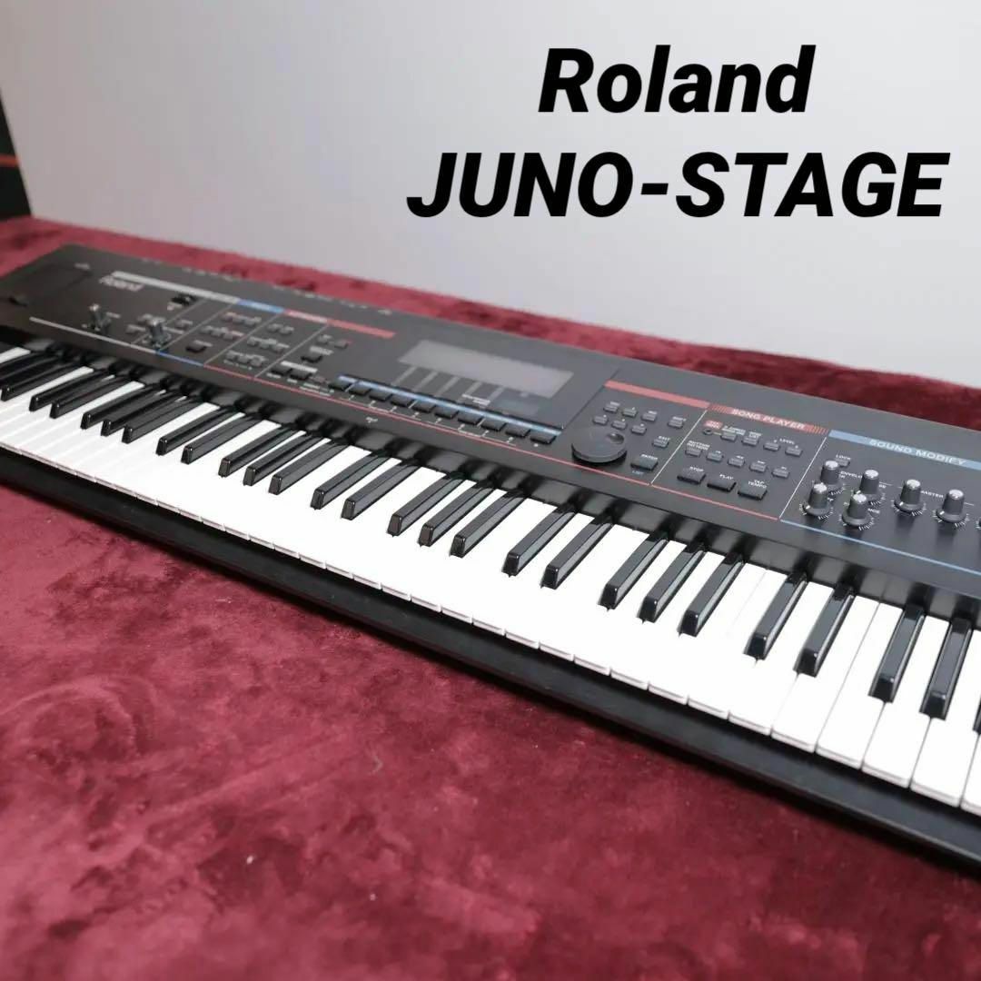 6768】 Roland JUNO-stage 76鍵盤 シンセサイザー-