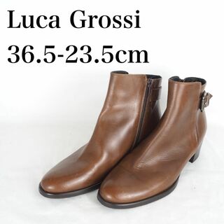 ルカグロッシ(LucaGrossi)のLuca Grossi*ショートブーツ*23.5cm*茶*B3920(ブーツ)