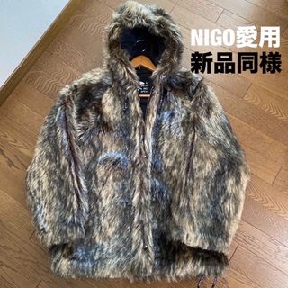 アベイシングエイプ(A BATHING APE)の超神レアNIGO本人愛用 A BATHING APE  Fur Jacket (その他)